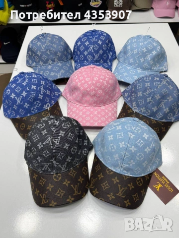 Dior LOUIS VUITTON шапки с козирка , снимка 4 - Шапки - 53256231