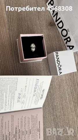 Pandora пръстен, снимка 3 - Пръстени - 56345844