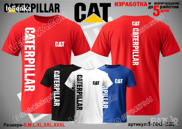CAT CATERPILLAR шапка s-red-cat, снимка 11 - Шапки - 47077761