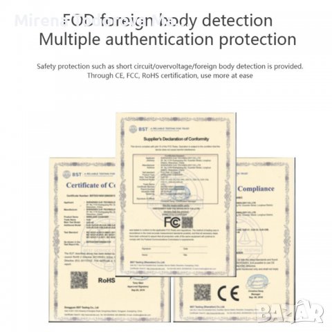 UV КУТИЯ ЗА СТЕРИЛИЗАЦИЯ С БЕЗЖИЧНО ЗАРЯДНО ЗА ТЕЛЕФОН, снимка 8 - Безжични зарядни - 38252310