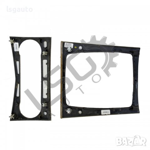 Комплект интериорни лайсни Mercedes-Benz C-Class 204 (W/S/C)2007-201490844, снимка 2 - Части - 39020862