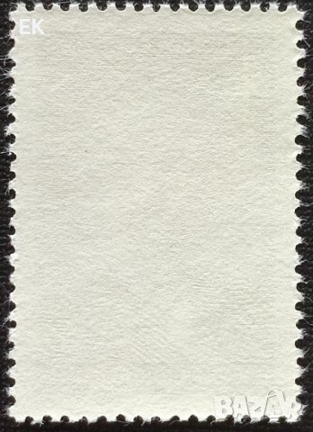СССР, 1974 г. - самостоятелна чиста марка, личности, 3*3, снимка 2 - Филателия - 40462508