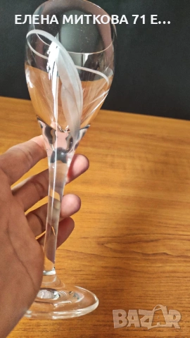 Ултраелегантни тежки кристални чаши 4 бр., снимка 4 - Чаши - 53929258