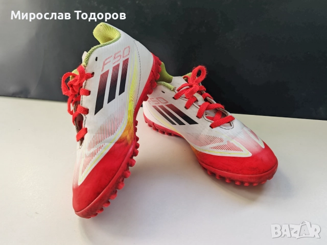 Стоножки Adidas F50 EU31