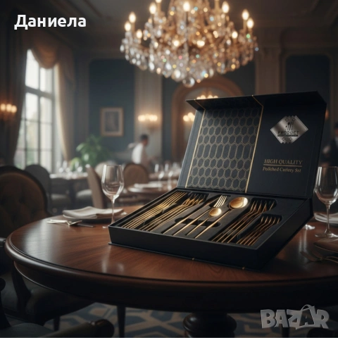 Комплект прибори за хранене в златист цвят от 24 части с луксозен дизайн и магнитна кутия, снимка 3 - Прибори за хранене, готвене и сервиране - 53201158