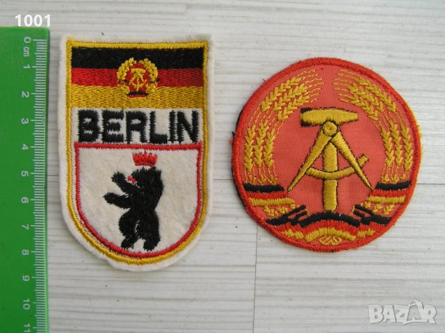 Нашивка стария герб на НРБ и ГДР нашивки
