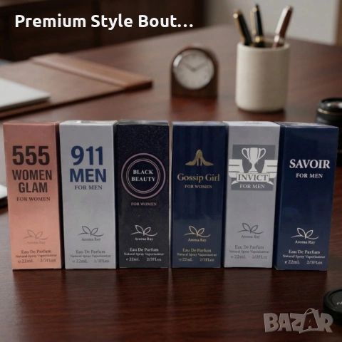 Комплект от 6 парфюма по 22мл за Него и Нея – Перфектният аромат за всяко настроение