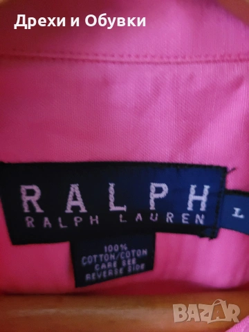 Розова риза POLO RALPH LAUREN , снимка 9 - Ризи - 54279972