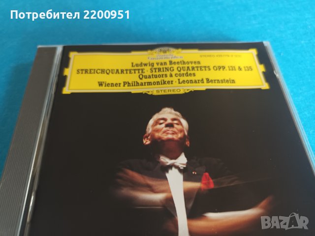 L.V. BEETHOVEN, снимка 1 - CD дискове - 42575624