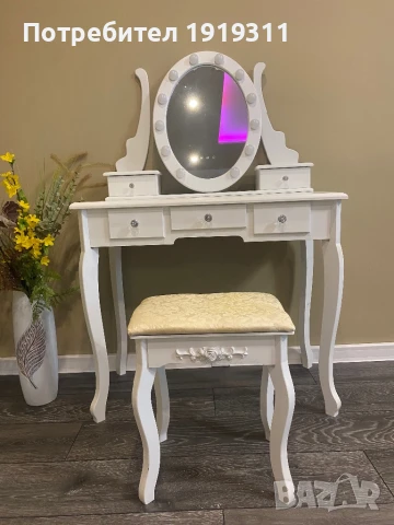 Тоалетка с LED лампи, снимка 1