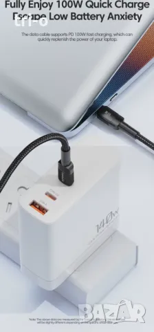 Toocki 100W Type C към Type C кабел за бързо зареждане и пренос на данни, снимка 2 - USB кабели - 49337544