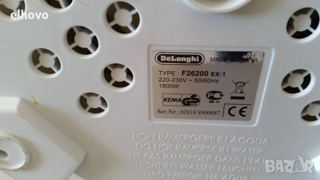 Фритюрник Delonghi F26200, снимка 2 - Фритюрници - 38239717
