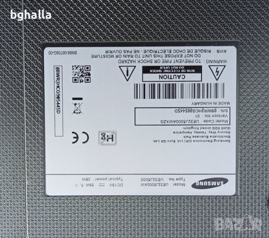 Samsung UE32J5000AWXZG