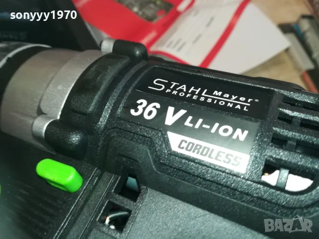 ВИНТОВЕРТ LI-ION X2 BATTERY+CHARGER 3010241655, снимка 7 - Винтоверти - 47776730