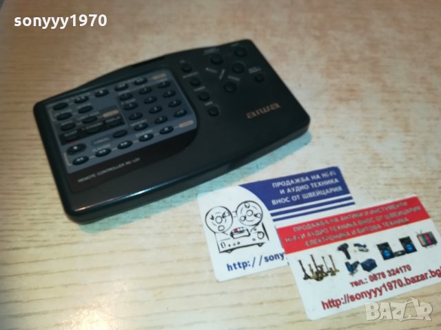 aiwa remote 0901211621, снимка 9 - Други - 31364342