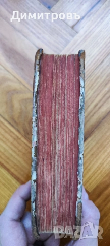 Рядко издание на Новият Завет на старогръцки (Койне) и латински език, от 1761, снимка 11 - Антикварни и старинни предмети - 53009005