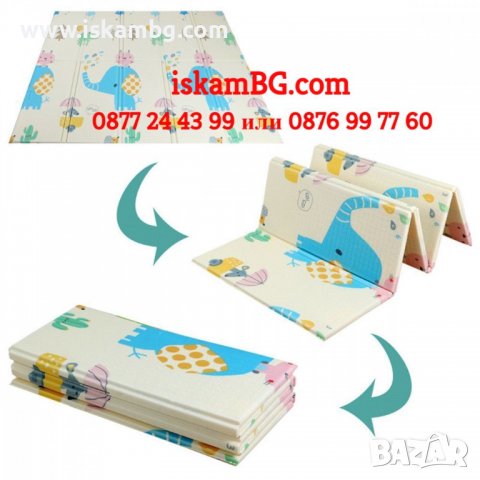 Килимче за игра | Детско меко килимче за игра | Термо килимче за деца пълзене - код 2804, снимка 13 - Други - 38165438