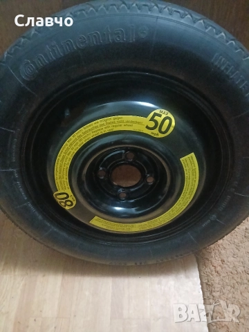 Патерица дачия сандеро степуей 3 континентал, снимка 9 - Аксесоари и консумативи - 52888977