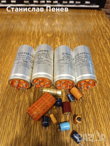 Tandberg TR-2080 Vintage Stereo Receiver, снимка 4 - Ресийвъри, усилватели, смесителни пултове - 42377981