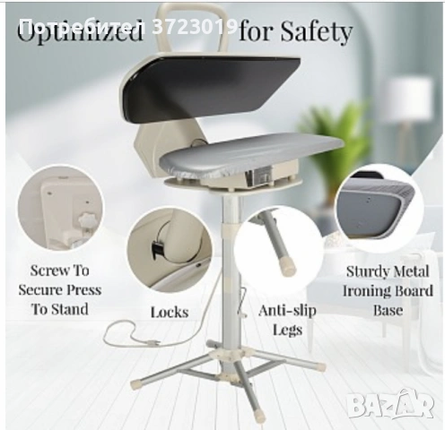 Гладачна преса със стойка, снимка 4 - Други стоки за дома - 54235519