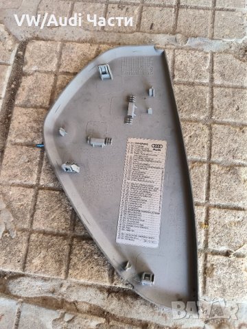 Капак бушони предпазители на арматурно табло за Ауди А4 Б6 Audi A4 B6 / 8Е0 857 085 А, снимка 1 - Части - 42026446
