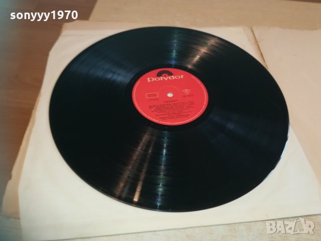 freddy плоча внос germany 1803211119, снимка 2 - Грамофонни плочи - 32206627