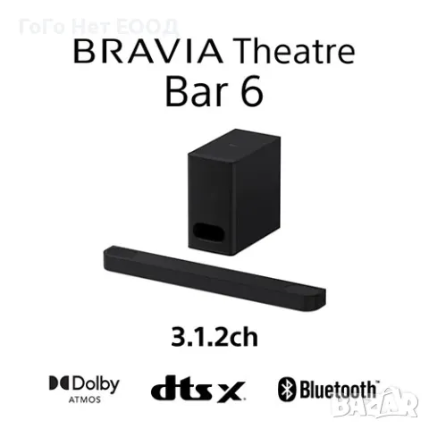 Sony BRAVIA Theatre Bar 6 HT-B600 3.1.2-канален саундбар