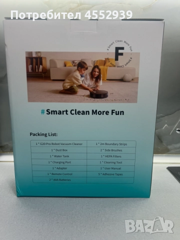 Прахосмукачка робот нова, снимка 2 - Прахосмукачки - 52907595