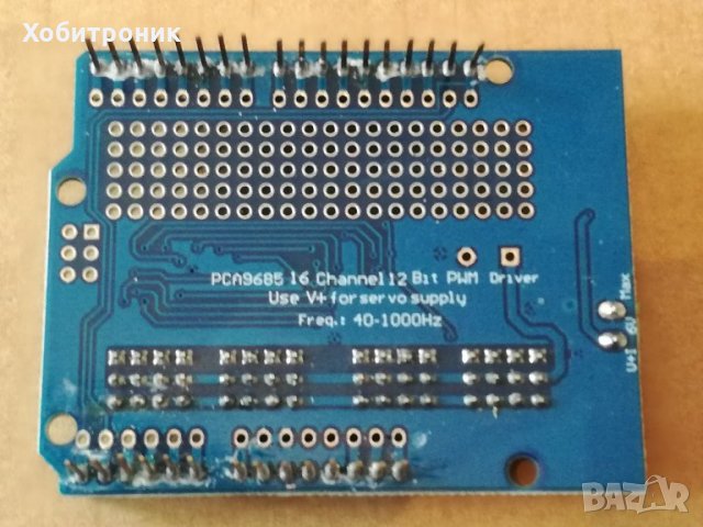 Arduino shield - шилдове за Ардуино, снимка 3 - Друга електроника - 30138975