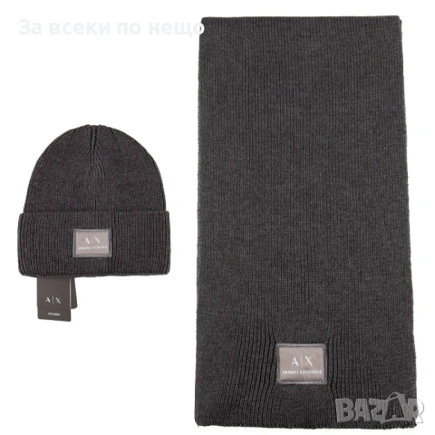 Armani Exchange Комплект Зимен Шал И Зимна Шапка - Налични Различни Цветове Код SK434, снимка 5 - Шапки - 53027599