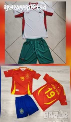 Шапка България 5 Модела с козирка  фенска шапка + екипи България, снимка 2 - Футбол - 51583304