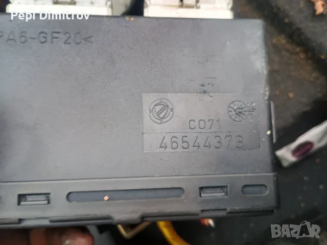 Комфорт модул за Fiat Brava Hatchback (10.1995 - 06.2003), № 46544373