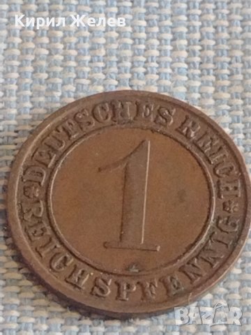 Четири монети 1 райхспфенинга 1924/31г. / 10 гроша 1948г. Австрия за КОЛЕКЦИЯ 30204, снимка 2 - Нумизматика и бонистика - 44472909