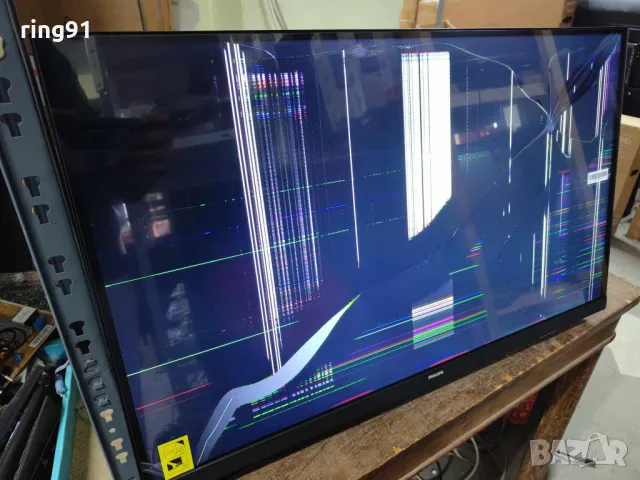 Main board - 715GC860-C0C-000-004D TV Philips 32PHS5507/12, снимка 2 - Части и Платки - 49808014