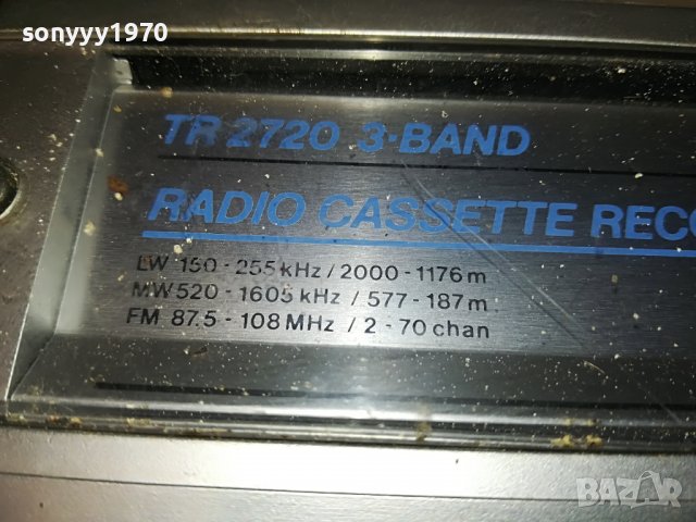 SCHNEIDER TR2720-ВНОС FRANCE 2612221843, снимка 16 - Радиокасетофони, транзистори - 39113719