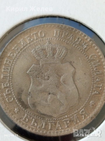 Рядка монета КУРИОЗ ДВОЕН УДАР УНИКАТ 20 стотинки 1888г. Княжество България 51241, снимка 9 - Нумизматика и бонистика - 51721486