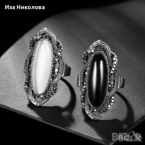 Винтидж пръстени с тюркоаз, опал, марказит, кристали, снимка 13 - Пръстени - 31857766