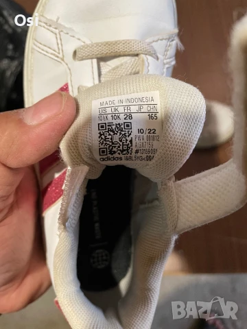 Poctisa novi adidas, снимка 3 - Детски маратонки - 51408768