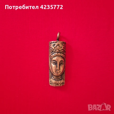 Стар бронзов амулет. Рядък тотем медальон. 