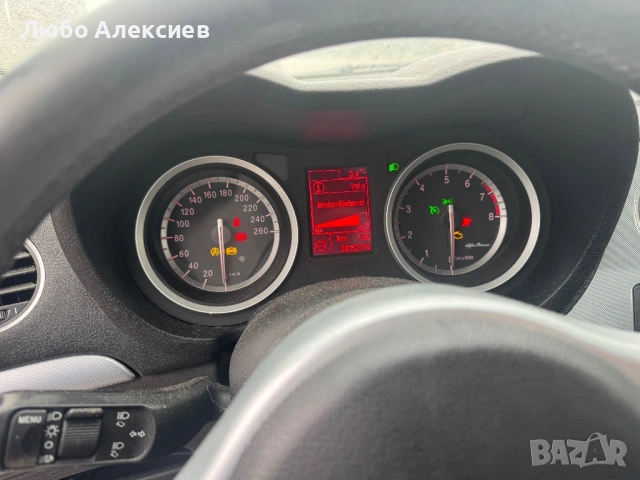 Алфа Ромео 1.8 mpi 140 на части, снимка 10 - Автомобили и джипове - 53219822