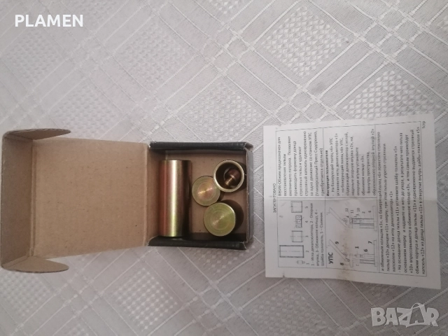 Руски прибори за патрони 20 калибър , снимка 6 - Ловно оръжие - 52508652