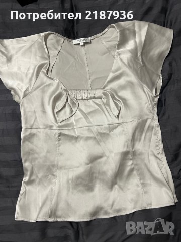 Дамска елегантна блуза, снимка 1 - Ризи - 44329551