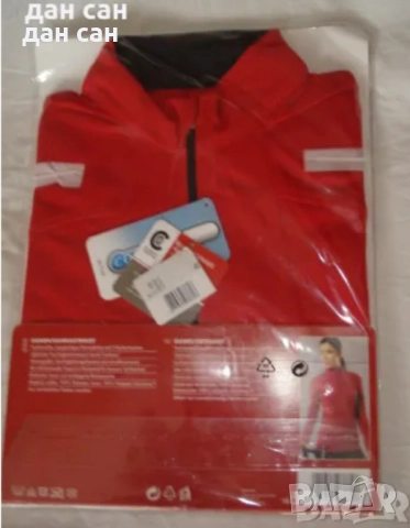 ДАМСКИ трика клин L S М-40-42 бермуди Трико GERMANY, снимка 11 - Къси панталони и бермуди - 48940484