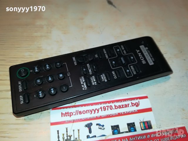 SONY RM-AMU127 AUDIO REMOTE 2408221057, снимка 3 - Други - 37785353