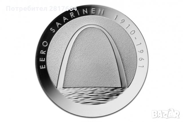 10 евро 2010, Финландия