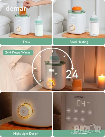 Momcozy Nutri затопляща система за бебешки шишета,9-в-1 нощна светлина, снимка 5 - Прибори, съдове, шишета и биберони - 52721342