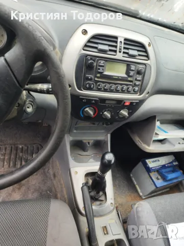 Toyota Rav 4 на части тойтоа рав 4 116кс, снимка 8 - Части - 48562456