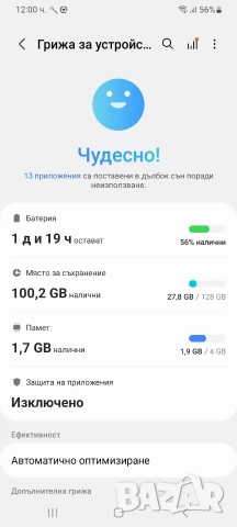 Samsung Galaxy A22, снимка 2 - Samsung - 54108423