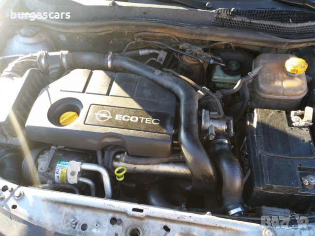 Opel Astra H 1.7 CDTI-101к.с. на Части, снимка 12 - Автомобили и джипове - 30716231