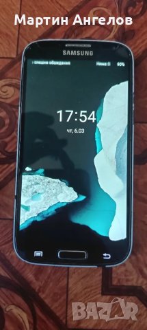 Samsung Galaxy S4 Black Edition , снимка 1